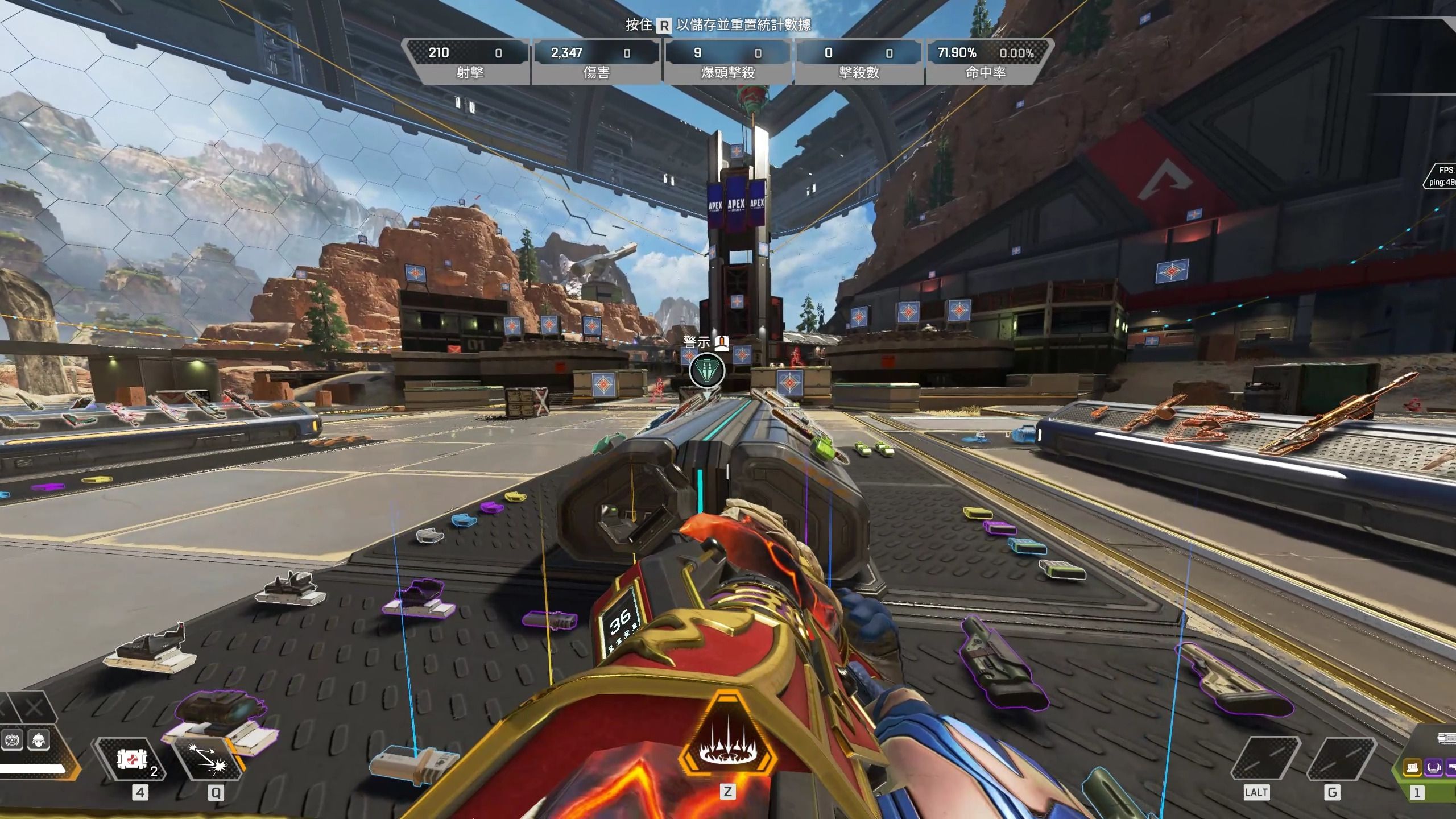 量和产出能 量和产出能