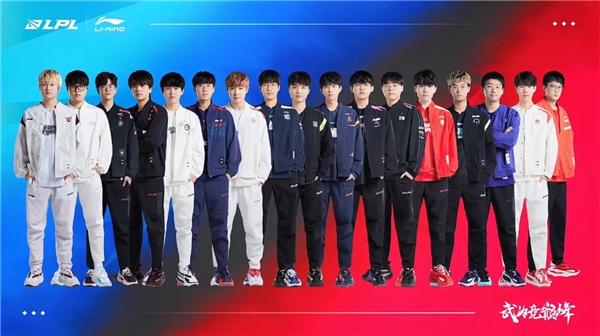 年轻人带来 年轻人带来